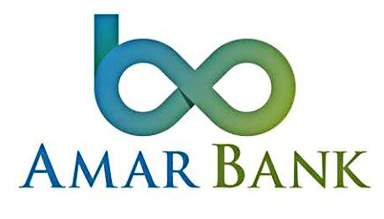 Amar Bank Pinjaman Online 2024