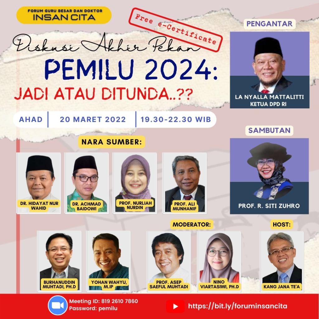 Dana Talangan Hutang 2024