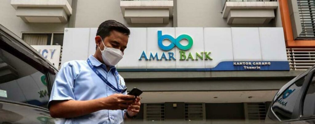 Pinjaman Di Amar Bank 2024