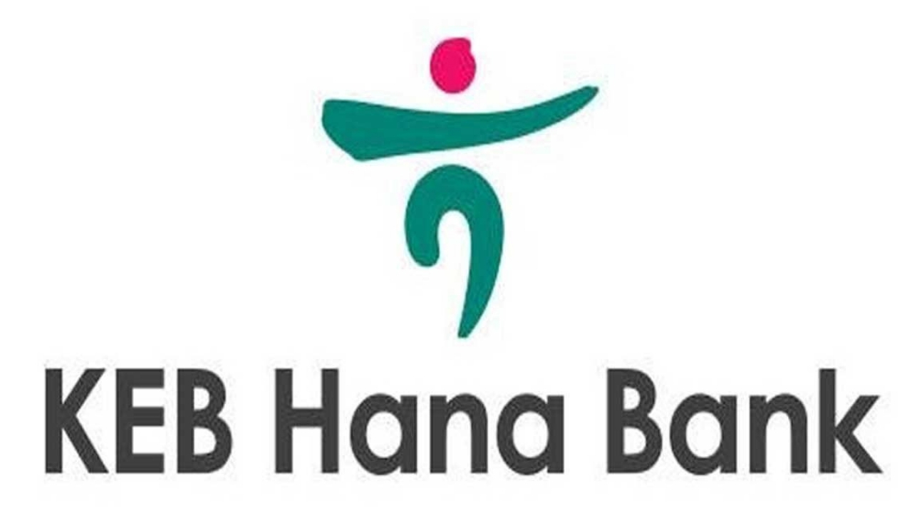 Pinjaman Hana Bank 2024