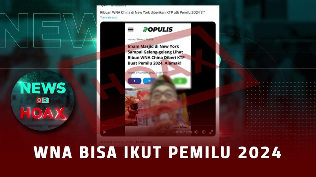 Banyak Pesan Nomer Simpati Menawarkan Pinjaman Dana 2024